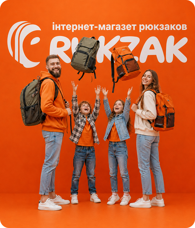О нас